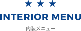 INTERIOR MENU